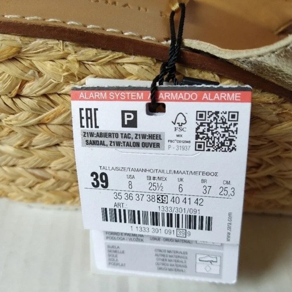 NWT Zara Jute Esprilladres Wedge Sandals - Picture 11 of 12